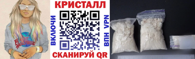 Amphetamine 97%  Купить закладки  Змеиногорск 