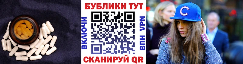 Купить где  Змеиногорск  Ecstasy 280 MDMA 