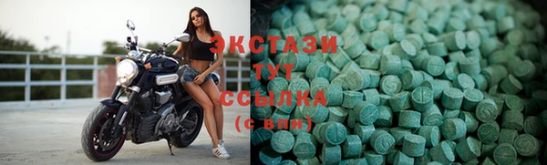 гашиш Каменка