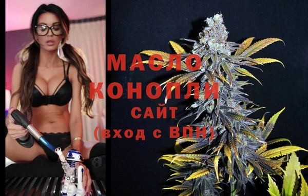 гашиш Каменка