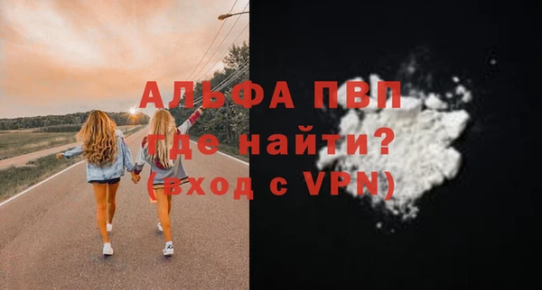 mix Струнино