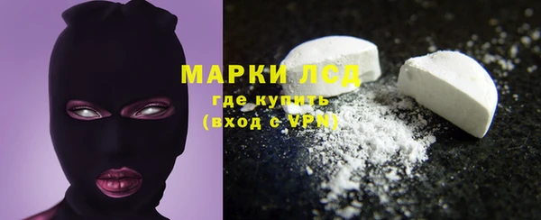 бутик Строитель