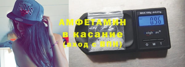гашиш Каменка
