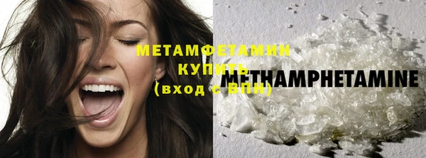 гашиш Каменка