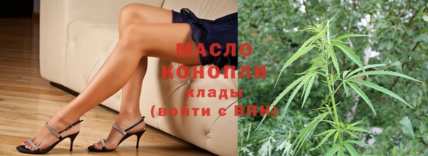 гашиш Каменка