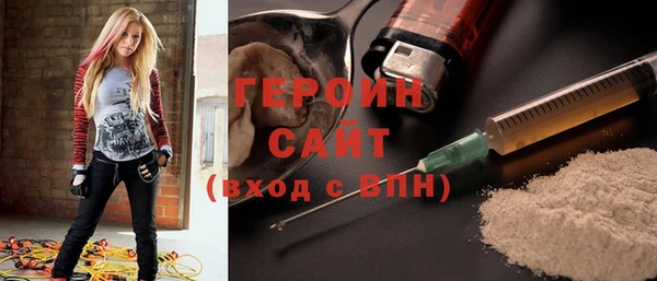 гашиш Каменка