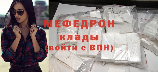 гашиш Каменка